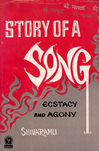 Story of a Song - Ecstasy and Agony